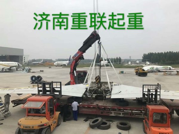 設(shè)備搬運