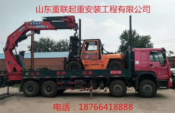 叉車、吊車出租